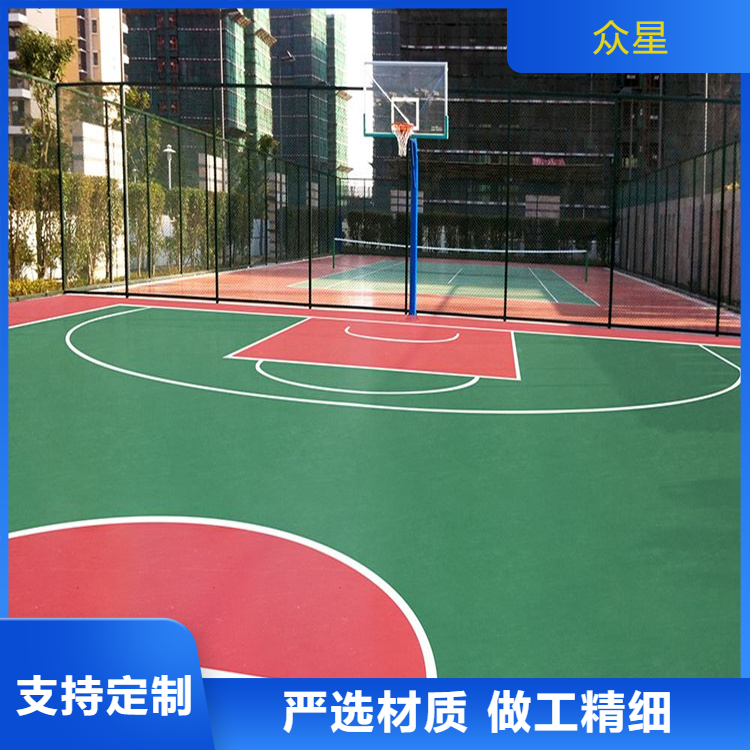 杭州市硅PU篮球场硅PU - 厂家