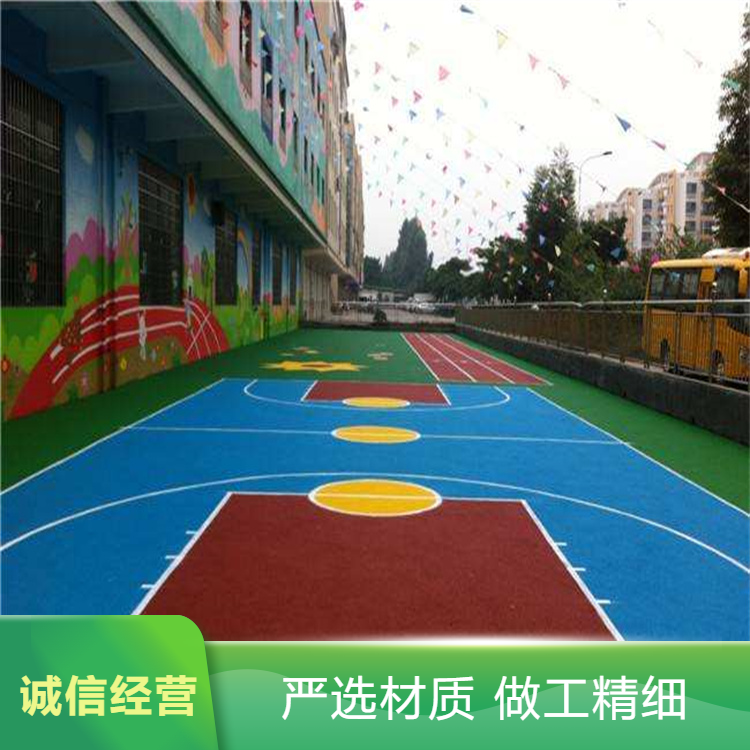 杭州市硅PU橡胶跑道 - 一站式服务