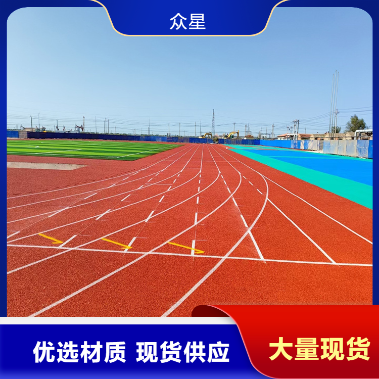 杭州市橡胶跑道塑胶篮球场 - 排名