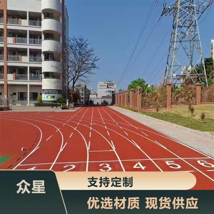 杭州市塑胶跑道材料塑胶篮球场 - 厂家